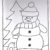 24.01.2022 Wir bauen einen Schneemann, Video, Lied und Basteln